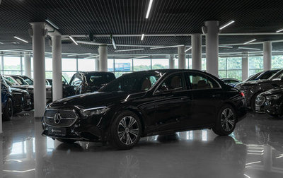 Mercedes-Benz E-Класс, 2025 год, 7 000 000 рублей, 1 фотография