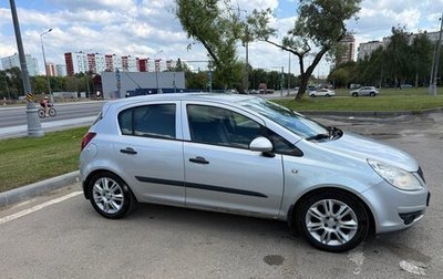 Opel Corsa D, 2007 год, 280 000 рублей, 1 фотография