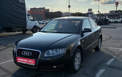 Audi A4, 2007 год, 700 000 рублей, 1 фотография