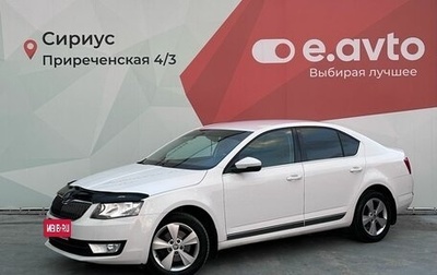 Skoda Octavia, 2014 год, 1 240 000 рублей, 1 фотография