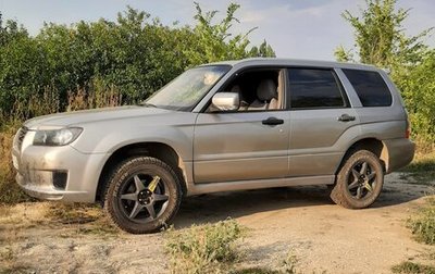 Subaru Forester, 2007 год, 720 000 рублей, 1 фотография