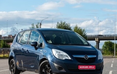 Opel Meriva, 2012 год, 400 000 рублей, 1 фотография