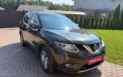 Nissan X-Trail, 2017 год, 1 800 000 рублей, 1 фотография
