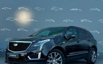 Cadillac XT5 I рестайлинг, 2021 год, 3 946 200 рублей, 1 фотография