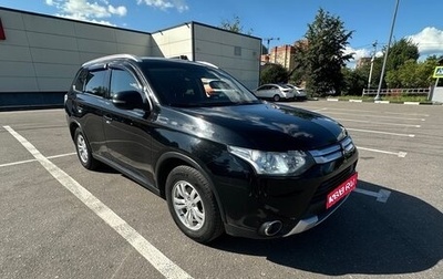 Mitsubishi Outlander III рестайлинг 3, 2014 год, 1 400 000 рублей, 1 фотография
