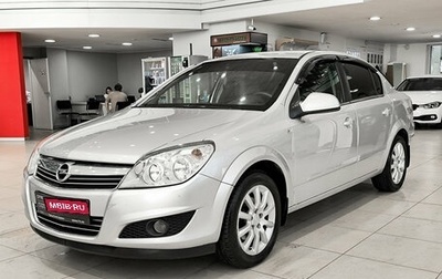Opel Astra H, 2012 год, 550 000 рублей, 1 фотография
