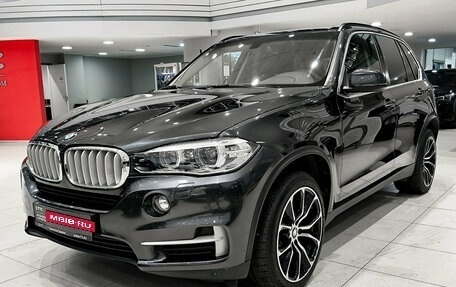 BMW X5, 2017 год, 3 750 000 рублей, 1 фотография