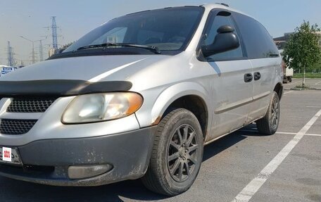Dodge Caravan IV, 2001 год, 250 000 рублей, 6 фотография