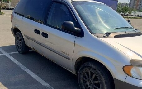 Dodge Caravan IV, 2001 год, 250 000 рублей, 9 фотография