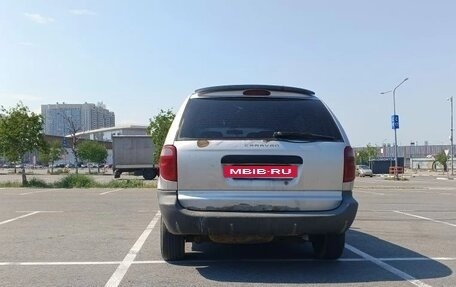 Dodge Caravan IV, 2001 год, 250 000 рублей, 4 фотография