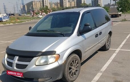 Dodge Caravan IV, 2001 год, 250 000 рублей, 2 фотография