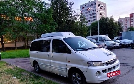 Hyundai Starex I рестайлинг, 2003 год, 355 000 рублей, 3 фотография