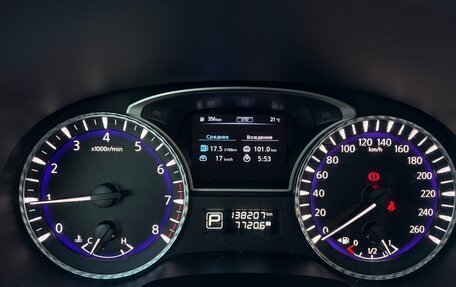 Infiniti QX60 I рестайлинг, 2016 год, 2 050 000 рублей, 11 фотография