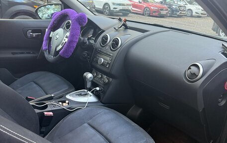 Nissan Qashqai, 2010 год, 950 000 рублей, 10 фотография
