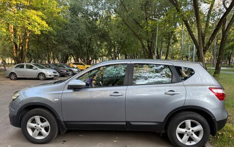 Nissan Qashqai, 2010 год, 950 000 рублей, 8 фотография