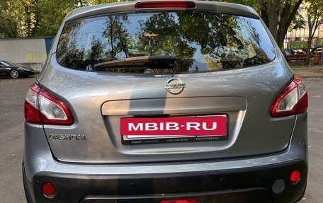 Nissan Qashqai, 2010 год, 950 000 рублей, 7 фотография