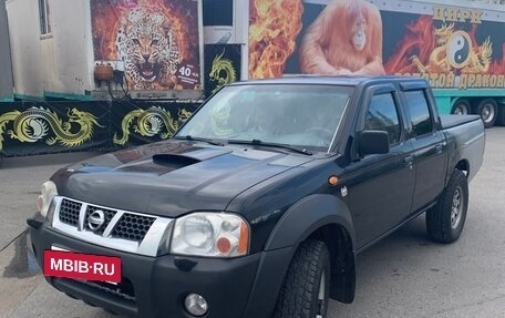 Nissan NP300, 2008 год, 650 000 рублей, 2 фотография