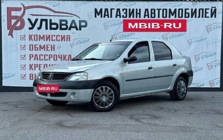 Renault Logan I, 2007 год, 349 999 рублей, 3 фотография