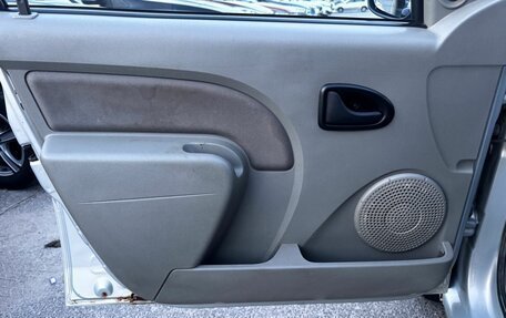 Renault Logan I, 2007 год, 349 999 рублей, 8 фотография