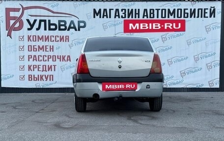 Renault Logan I, 2007 год, 349 999 рублей, 5 фотография