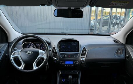Hyundai ix35 I рестайлинг, 2014 год, 1 400 000 рублей, 13 фотография