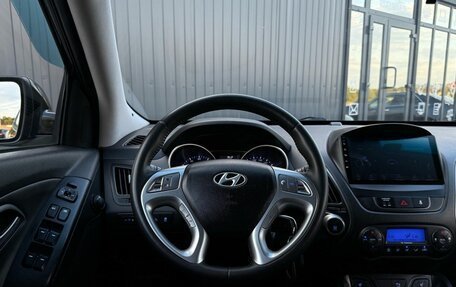 Hyundai ix35 I рестайлинг, 2014 год, 1 400 000 рублей, 11 фотография