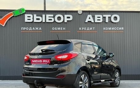 Hyundai ix35 I рестайлинг, 2014 год, 1 400 000 рублей, 2 фотография