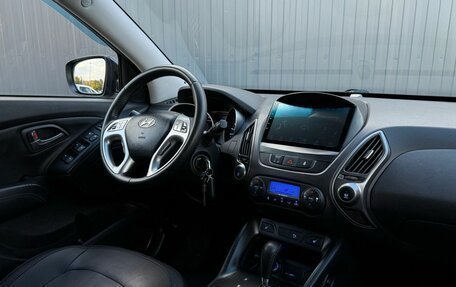 Hyundai ix35 I рестайлинг, 2014 год, 1 400 000 рублей, 14 фотография