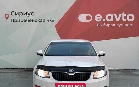 Skoda Octavia, 2014 год, 1 240 000 рублей, 2 фотография