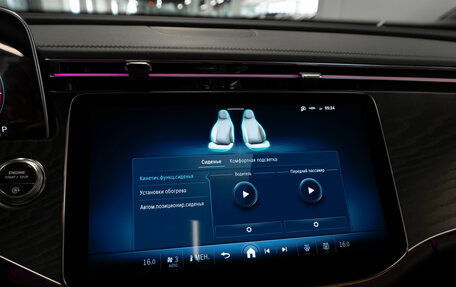 Mercedes-Benz E-Класс, 2025 год, 7 000 000 рублей, 16 фотография