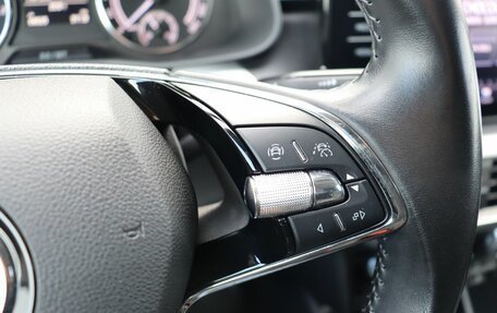 Skoda Rapid II, 2020 год, 1 749 000 рублей, 15 фотография