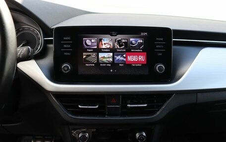 Skoda Rapid II, 2020 год, 1 749 000 рублей, 18 фотография