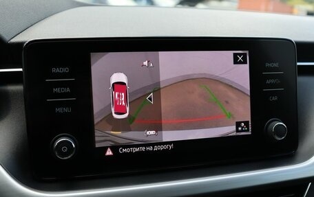 Skoda Rapid II, 2020 год, 1 749 000 рублей, 19 фотография