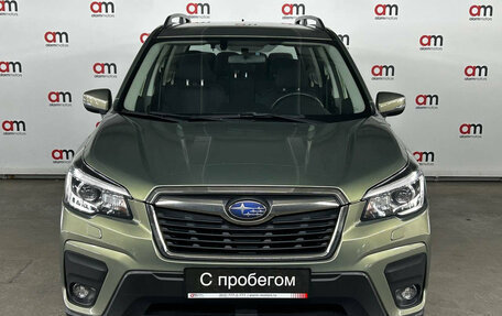 Subaru Forester, 2018 год, 2 299 000 рублей, 2 фотография