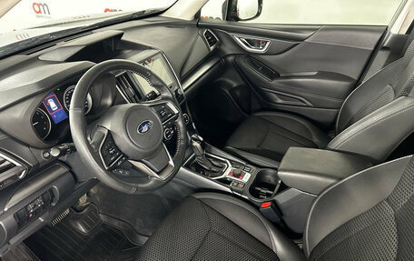 Subaru Forester, 2018 год, 2 299 000 рублей, 10 фотография