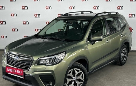Subaru Forester, 2018 год, 2 299 000 рублей, 3 фотография