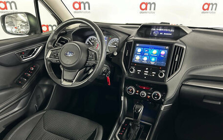Subaru Forester, 2018 год, 2 299 000 рублей, 12 фотография