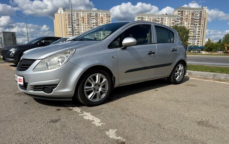 Opel Corsa D, 2007 год, 280 000 рублей, 17 фотография