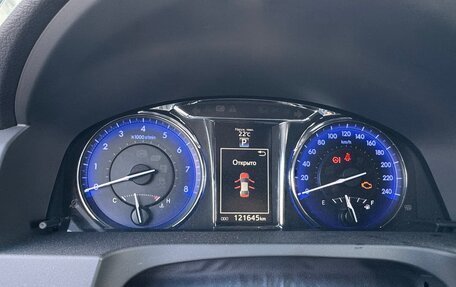 Toyota Camry, 2017 год, 2 200 000 рублей, 20 фотография