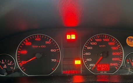 Audi A6, 1995 год, 220 000 рублей, 2 фотография