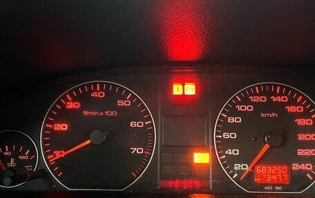 Audi A6, 1995 год, 220 000 рублей, 3 фотография