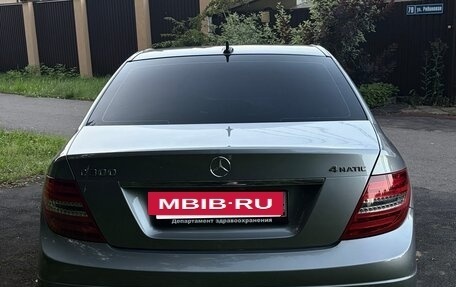 Mercedes-Benz C-Класс, 2012 год, 1 850 000 рублей, 3 фотография