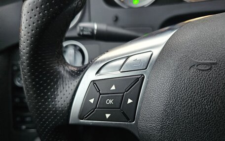 Mercedes-Benz C-Класс, 2012 год, 1 850 000 рублей, 15 фотография
