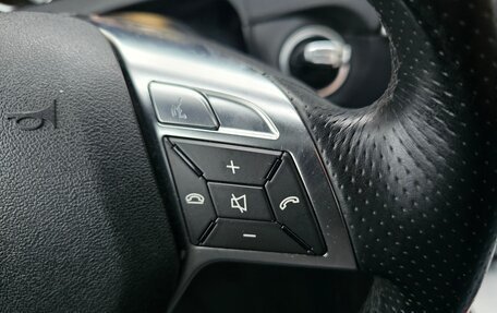 Mercedes-Benz C-Класс, 2012 год, 1 850 000 рублей, 14 фотография