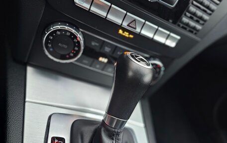 Mercedes-Benz C-Класс, 2012 год, 1 850 000 рублей, 17 фотография
