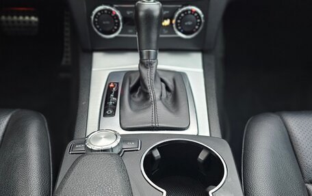 Mercedes-Benz C-Класс, 2012 год, 1 850 000 рублей, 16 фотография
