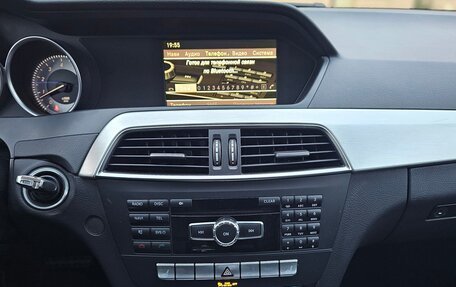 Mercedes-Benz C-Класс, 2012 год, 1 850 000 рублей, 18 фотография