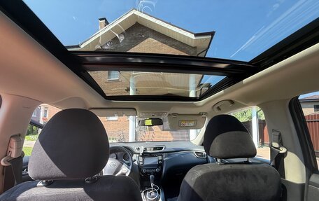 Nissan X-Trail, 2017 год, 1 800 000 рублей, 6 фотография