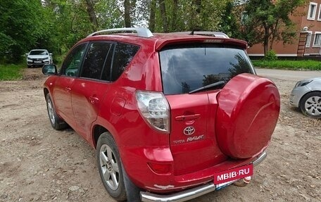 Toyota RAV4, 2008 год, 800 000 рублей, 4 фотография