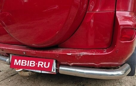 Toyota RAV4, 2008 год, 800 000 рублей, 10 фотография